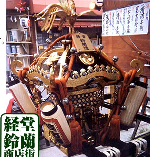 �o���闖���X�X�̂��_�`
