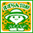 すずらんSTAMP