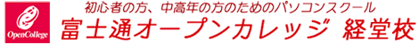 �x�m�ʃI�[�v���J���b�W�@�o���Z