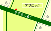 �n�}
