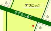 �n�}