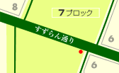 �n�}
