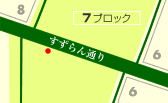 �n�}