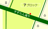 �n�}