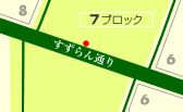 �n�}