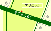 �n�}