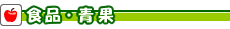 �H�i�E��