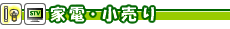 �Ɠd