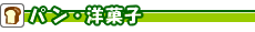 �p��