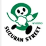 経堂すずらん通り商店街