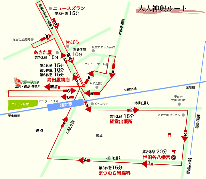 map2016
