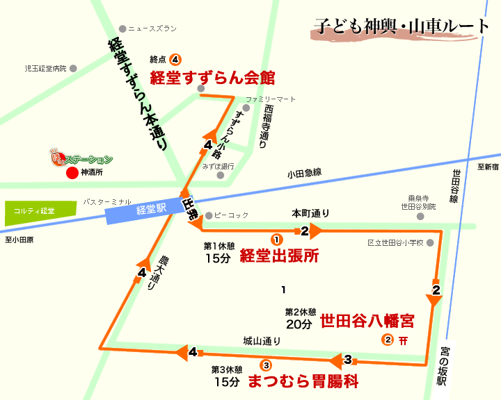 map2016kodomo